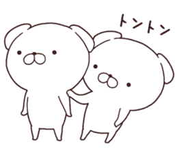 Daily Lives of cute white dogs!! sticker #10026504