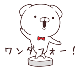 Daily Lives of cute white dogs!! sticker #10026510
