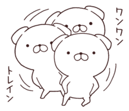 Daily Lives of cute white dogs!! sticker #10026511