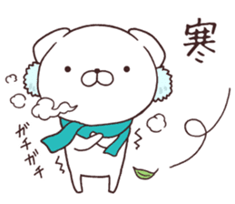 Daily Lives of cute white dogs!! sticker #10026516