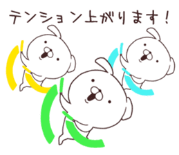 Daily Lives of cute white dogs!! sticker #10026520