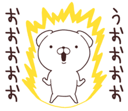 Daily Lives of cute white dogs!! sticker #10026522