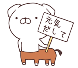 Daily Lives of cute white dogs!! sticker #10026538
