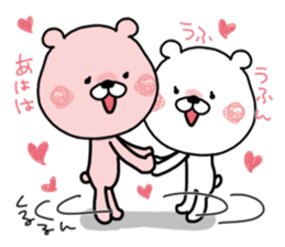 Kumatao lovely sticker. sticker #10026544