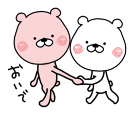 Kumatao lovely sticker. sticker #10026545