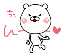 Kumatao lovely sticker. sticker #10026548