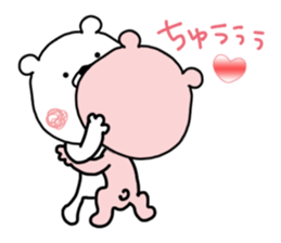 Kumatao lovely sticker. sticker #10026549