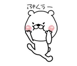 Kumatao lovely sticker. sticker #10026553