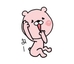 Kumatao lovely sticker. sticker #10026554