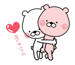 Kumatao lovely sticker. sticker #10026556