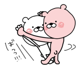 Kumatao lovely sticker. sticker #10026557