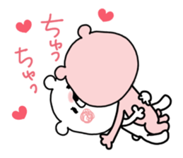 Kumatao lovely sticker. sticker #10026559