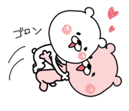 Kumatao lovely sticker. sticker #10026561