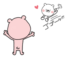 Kumatao lovely sticker. sticker #10026563