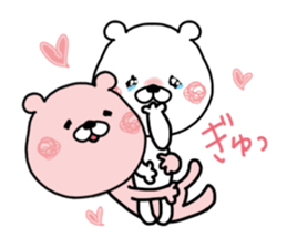 Kumatao lovely sticker. sticker #10026565