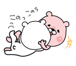 Kumatao lovely sticker. sticker #10026571