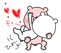 Kumatao lovely sticker. sticker #10026572