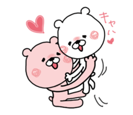 Kumatao lovely sticker. sticker #10026574