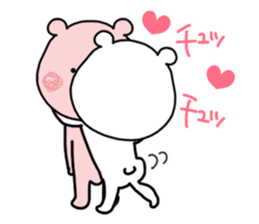 Kumatao lovely sticker. sticker #10026580