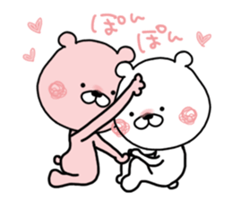 Kumatao lovely sticker. sticker #10026583