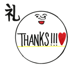 nice MARU sticker #10026589