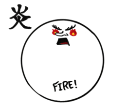 nice MARU sticker #10026614