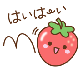 friendly strawberry sticker #10026665