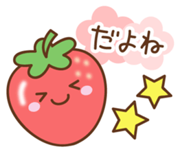 friendly strawberry sticker #10026667