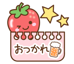 friendly strawberry sticker #10026673