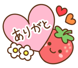 friendly strawberry sticker #10026674