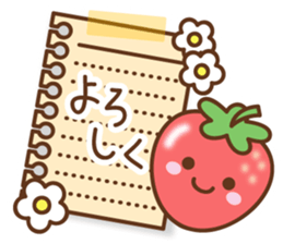 friendly strawberry sticker #10026675