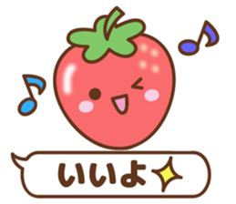 friendly strawberry sticker #10026679