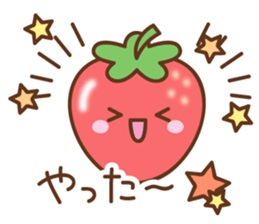 friendly strawberry sticker #10026682