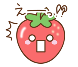 friendly strawberry sticker #10026684