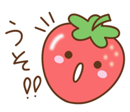 friendly strawberry sticker #10026685