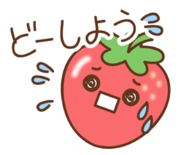 friendly strawberry sticker #10026687