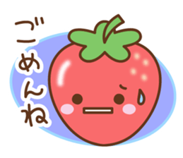 friendly strawberry sticker #10026689