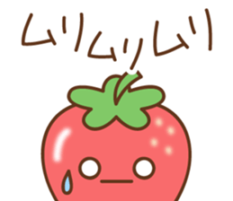 friendly strawberry sticker #10026691