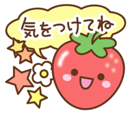 friendly strawberry sticker #10026693