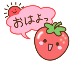 friendly strawberry sticker #10026696