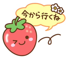friendly strawberry sticker #10026697