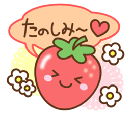 friendly strawberry sticker #10026699