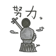 shamisen days sticker #10026707