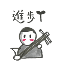 shamisen days sticker #10026709