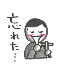 shamisen days sticker #10026710