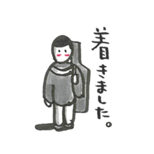 shamisen days sticker #10026711