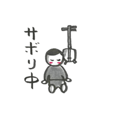 shamisen days sticker #10026713