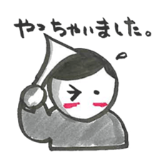 shamisen days sticker #10026715