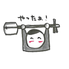 shamisen days sticker #10026717