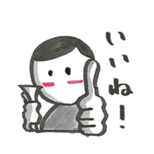 shamisen days sticker #10026718